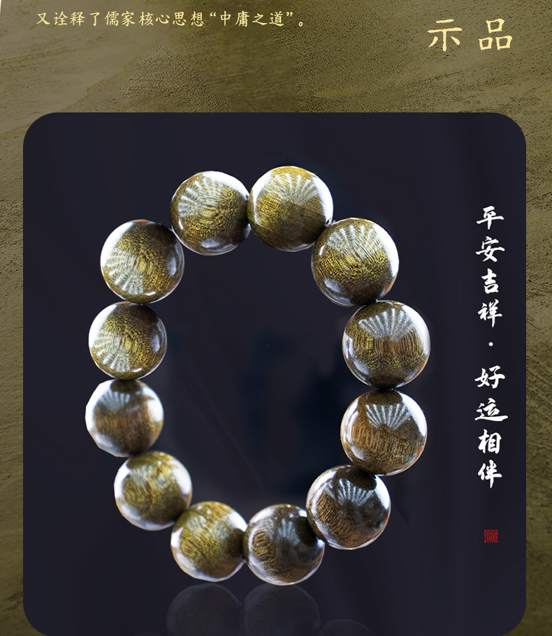 O1CN014VepHm2F776X6M0bt 2219653698832 0 Cib