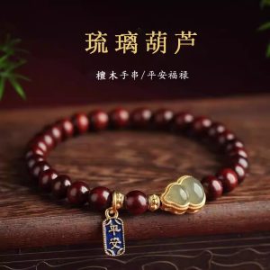 o1cn014vkhk21rpdxxf71vu 2215887382103 0 cib