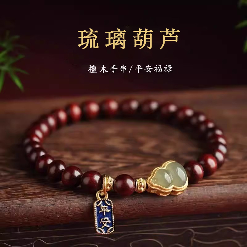 o1cn014vkhk21rpdxxf71vu 2215887382103 0 cib o1cn014vkhk21rpdxxf71vu 2215887382103 0 cib