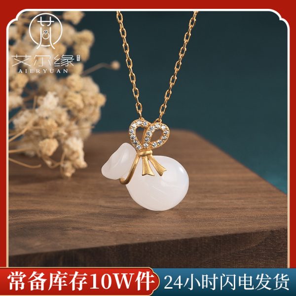 o1cn0153augt2nqoighypq7 2200655039958 0 cib o1cn0153augt2nqoighypq7 2200655039958 0 cib