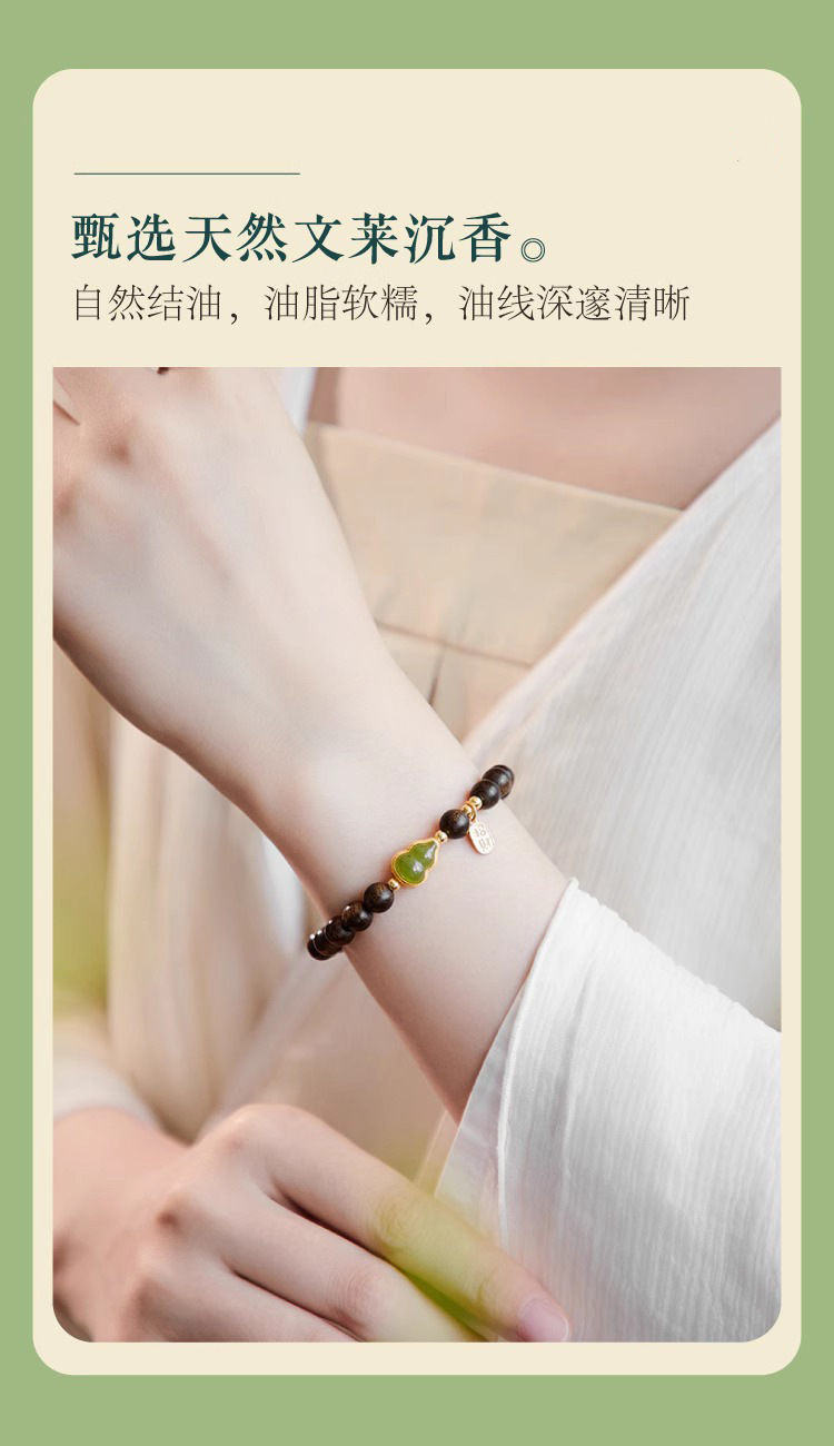 O1CN015EmnXn1Z6v5Wy9ny7 2219439223146 0 Cib