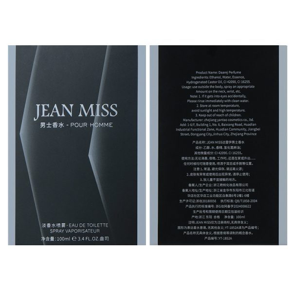 o1cn015jjhbh1e3jxewuus4 3181953815 0 cib