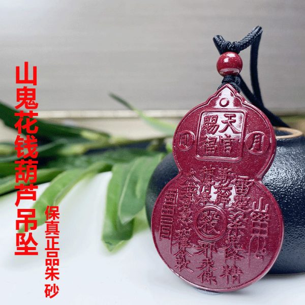 o1cn015p6nqo1fsugldpo2a 2209087284063 0 cib o1cn015p6nqo1fsugldpo2a 2209087284063 0 cib