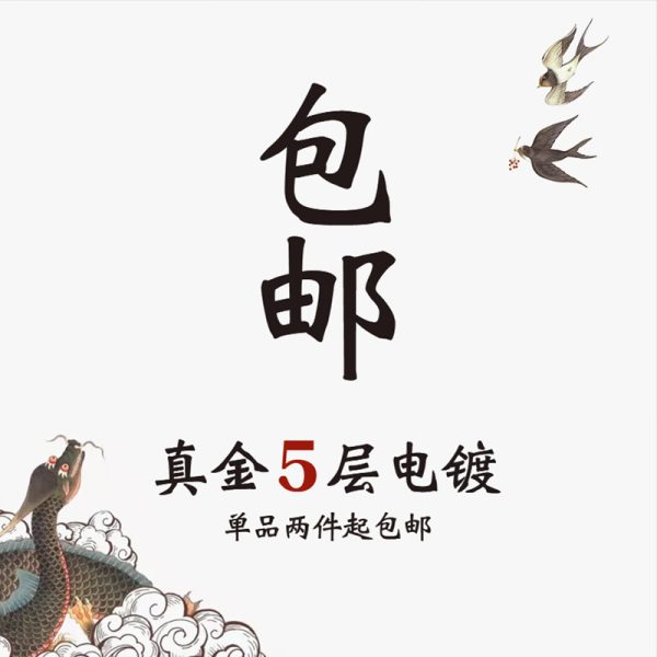 o1cn015v2lkg2nqongzjve8 2200655039958 0 cib