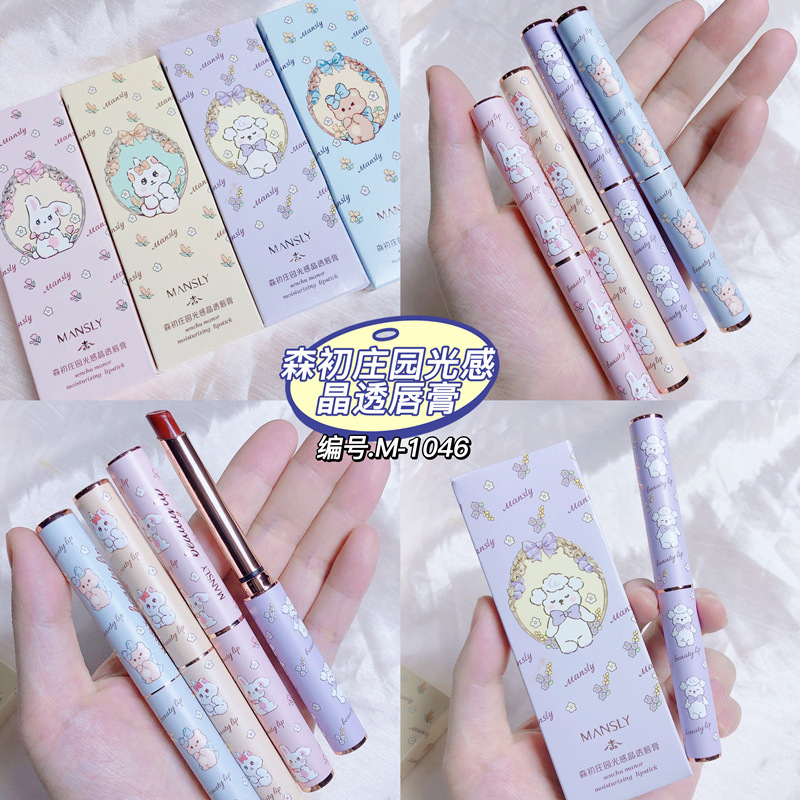 o1cn0161sjjx1uun15wmpcs 2208155536040 0 cib o1cn0161sjjx1uun15wmpcs 2208155536040 0 cib