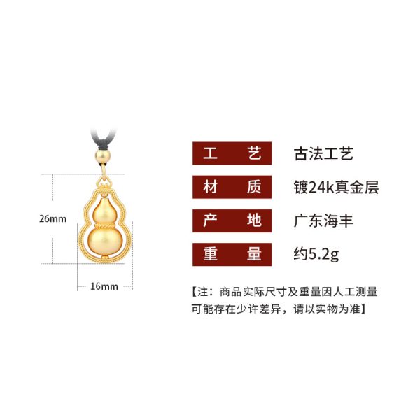 o1cn016pos2k2nqoyrwytou 2200655039958 0 cib