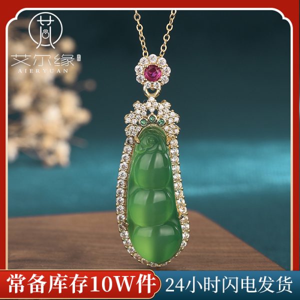 o1cn016rn5a32nqoibdzbgm 2200655039958 0 cib