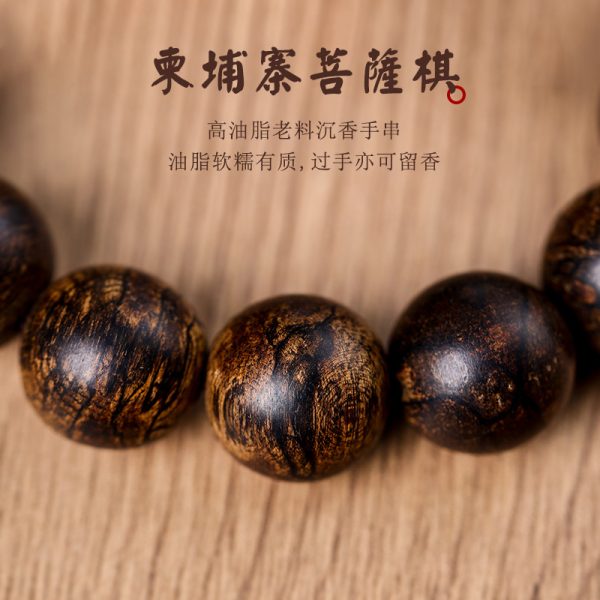 o1cn016lpisu1xm1bkypw7i 2207533192965 0 cib