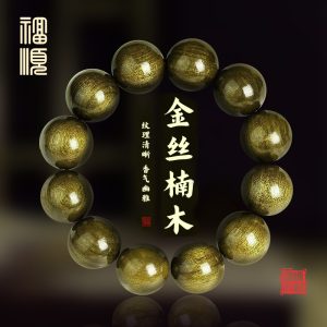 o1cn016m5xwp2f776vnzeis 2219653698832 0 cib