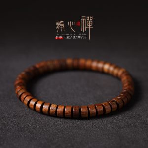 o1cn017qx4dy1xm1ij8m3fd 2207533192965 0 cib