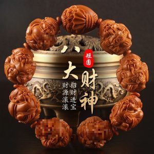 o1cn017dtk951mf591vde6y 2219985341404 0 cib