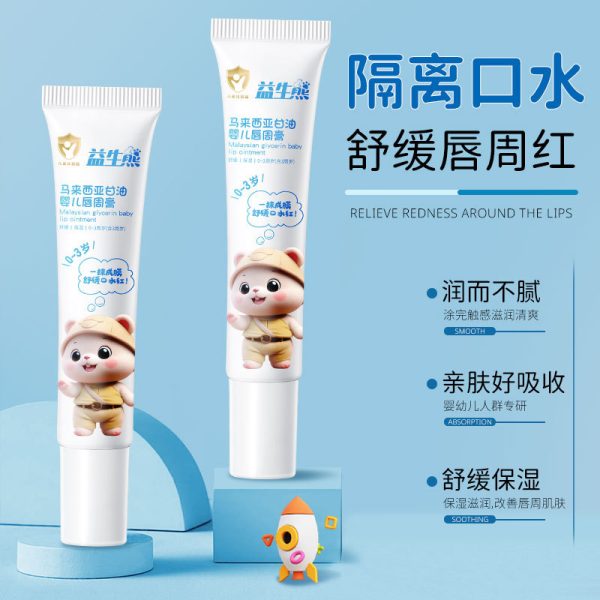 o1cn017i0xgt1t5bpfczdb2 2209121742330 0 cib o1cn017i0xgt1t5bpfczdb2 2209121742330 0 cib