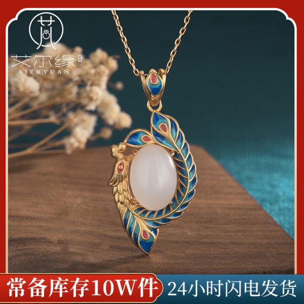 o1cn0185yuz42nqoi9bat5w 2200655039958 0 cib