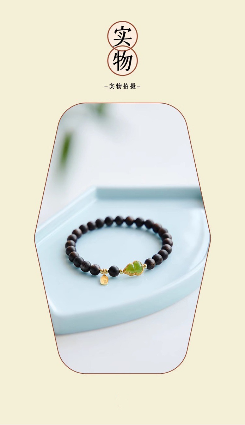 O1CN018E9cWJ1Z6v5Xv1Sli 2219439223146 0 Cib