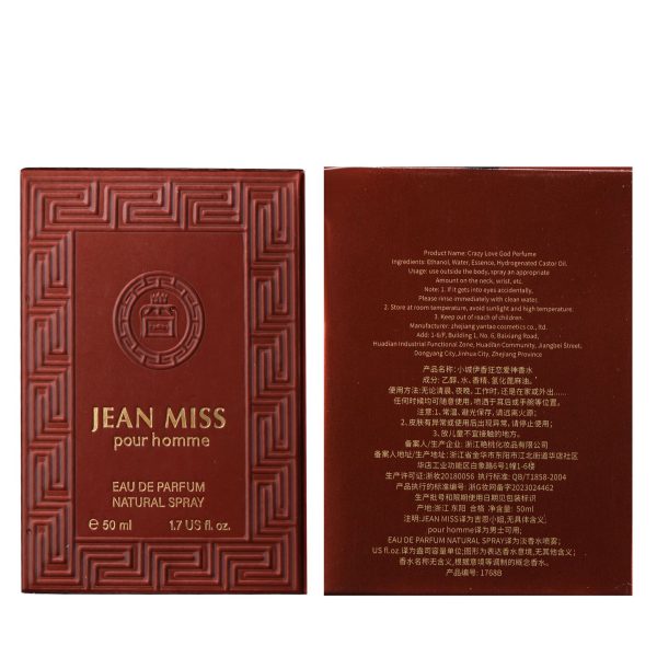 o1cn018m31ei1e3jte0ufpx 3181953815 0 cib