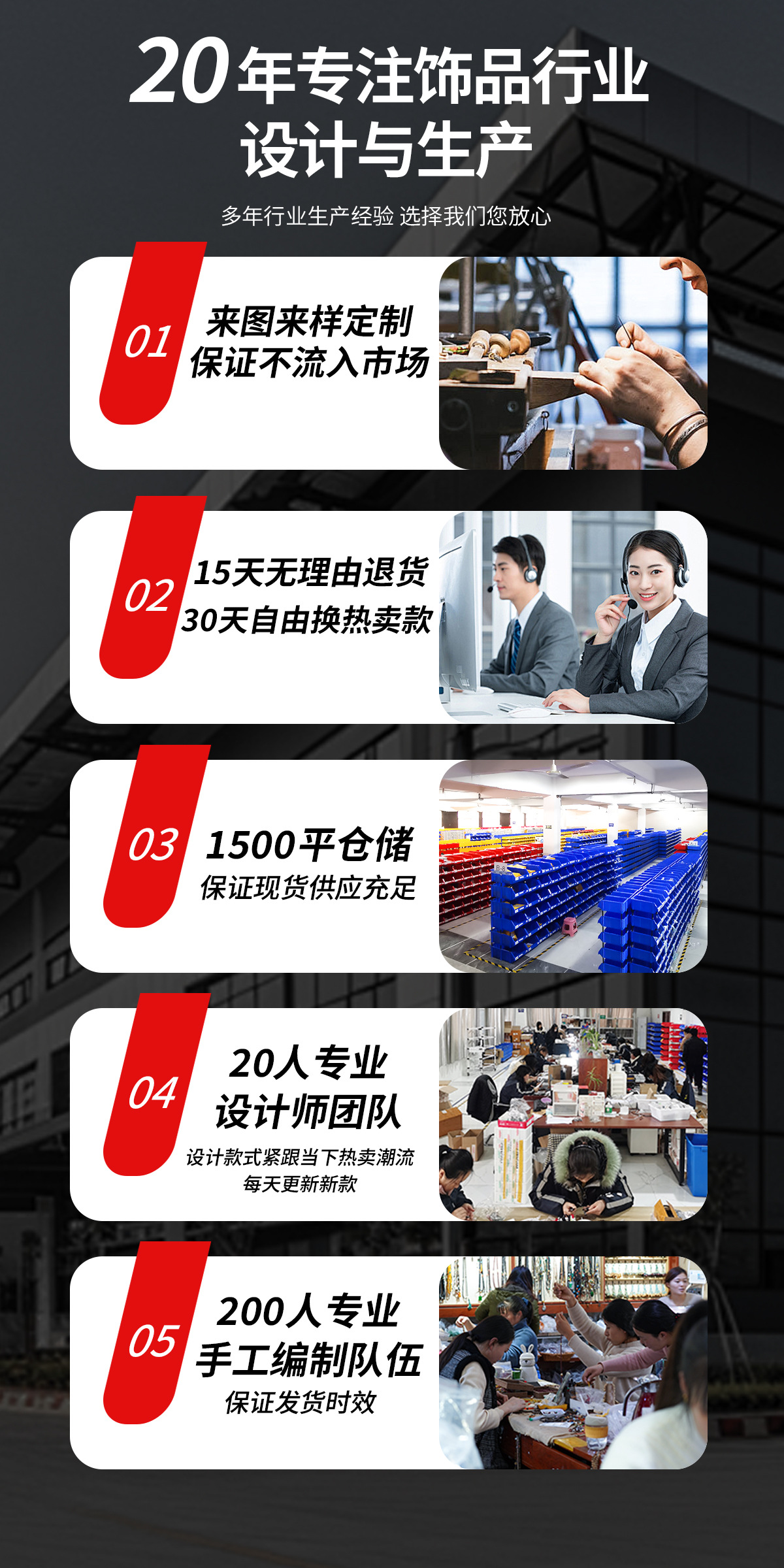 O1CN018XKBts1EL1Fg1mJVI 2214047200334 0 Cib