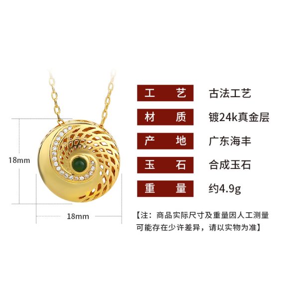 o1cn018f6gb31nvxlrt0olh 2210963861633 0 cib