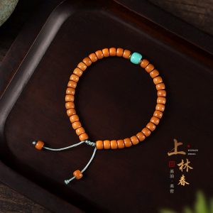 o1cn018uszpb1xm1jn0teiy 2207533192965 0 cib