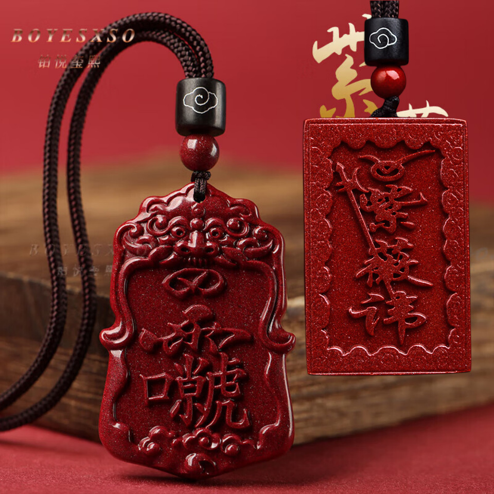 o1cn019jduhp1oml0pfwmlz 2212774985267 0 cib o1cn019jduhp1oml0pfwmlz 2212774985267 0 cib