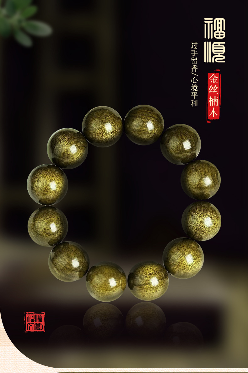 O1CN019L6fwQ2F776XrNKMC 2219653698832 0 Cib