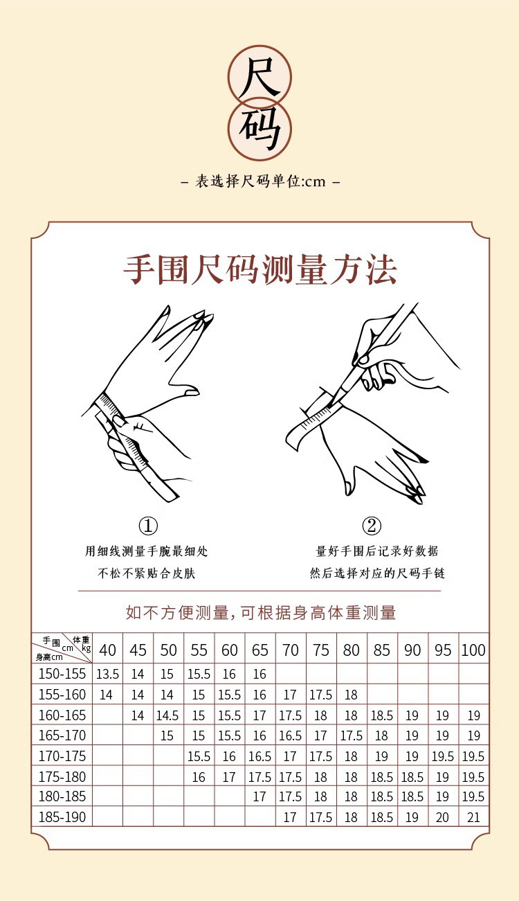 O1CN019Wcdnv1Z6v5VJpzdd 2219439223146 0 Cib