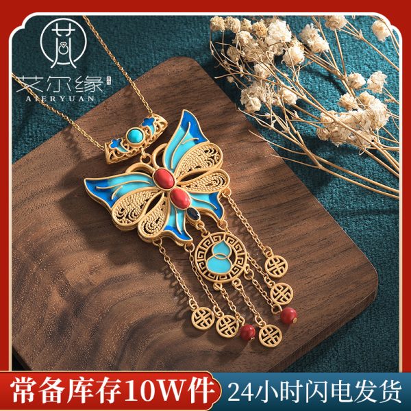 o1cn019axtfz2nqoj6kpvdx 2200655039958 0 cib o1cn019axtfz2nqoj6kpvdx 2200655039958 0 cib