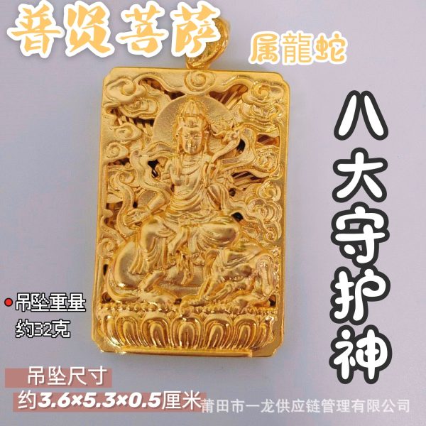 o1cn019itchn1fflqzy214s 2215649110457 0 cib