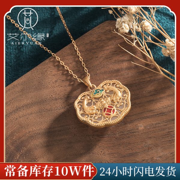 o1cn019vaoex2nqoj648l3n 2200655039958 0 cib o1cn019vaoex2nqoj648l3n 2200655039958 0 cib