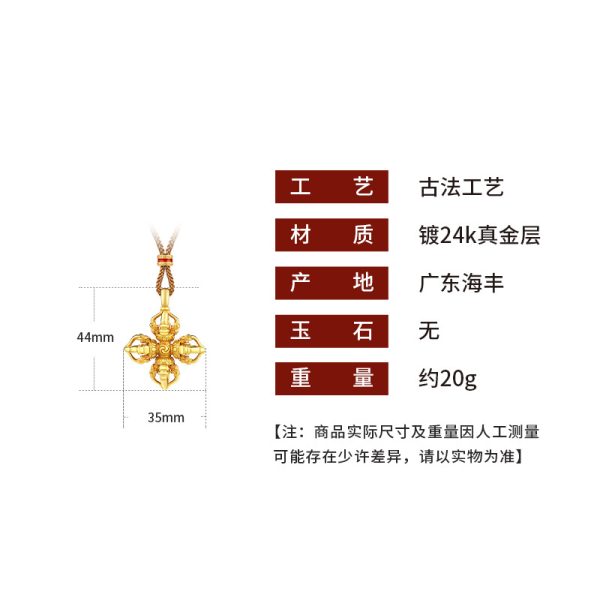 o1cn019x7mvi2nqp5cshqhv 2200655039958 0 cib