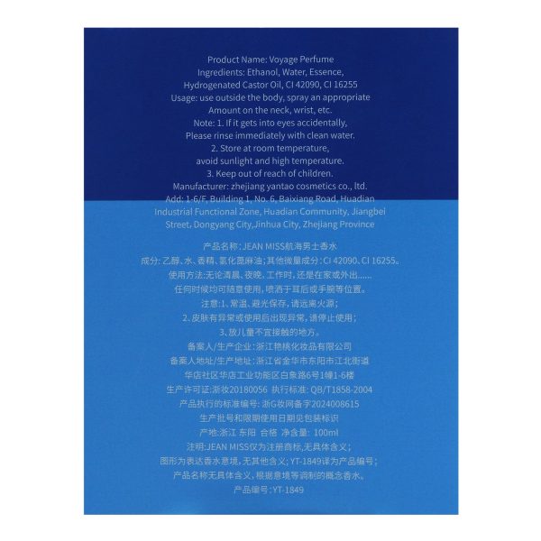 o1cn01a13dgr1e3jxe9wrr7 3181953815 0 cib