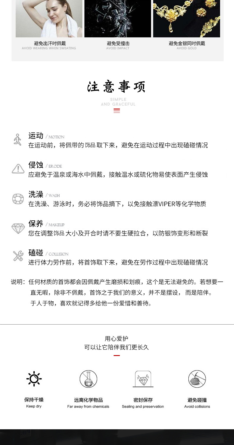 O1CN01A5TntR1RbaV58zkzh 2200583302130 0 Cib