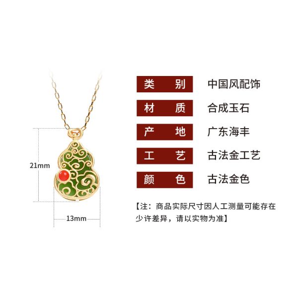 o1cn01a7qnwz2nqonsdfax9 2200655039958 0 cib