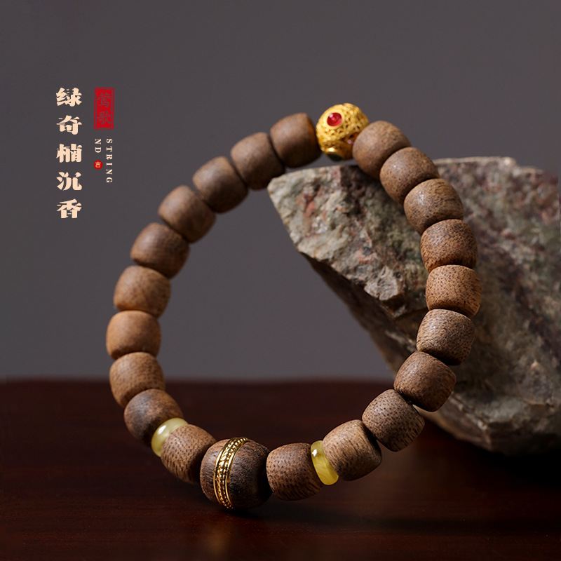 o1cn01aenbpn1xm1iqptz04 2207533192965 0 cib o1cn01aenbpn1xm1iqptz04 2207533192965 0 cib