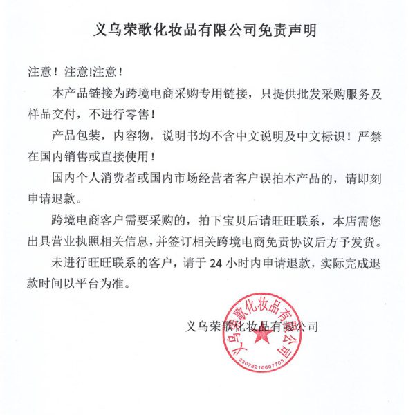 o1cn01ayo69u1o5hmcb5dp5 3216475173 0 cib o1cn01ayo69u1o5hmcb5dp5 3216475173 0 cib