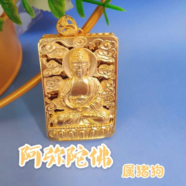 o1cn01bm6ldg1ffm3i2upo2 2215649110457 0 cib