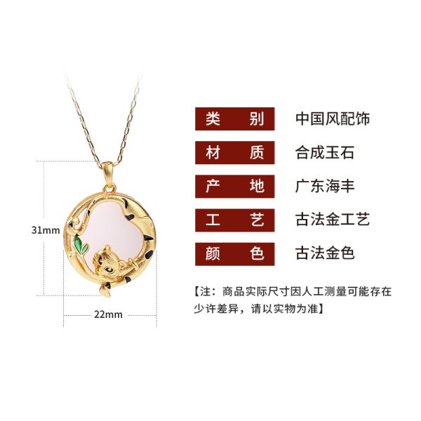 o1cn01bd98fv2nqong6rggm 2200655039958 0 cib