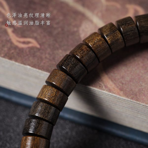 o1cn01beyuoa1xm1ikjelxs 2207533192965 0 cib