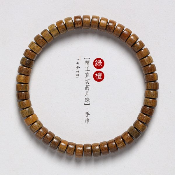 o1cn01bi2tq41xm1iphuhdn 2207533192965 0 cib