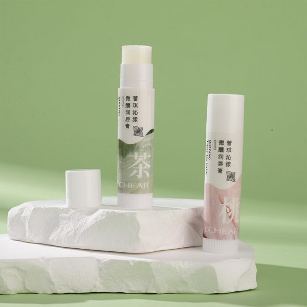 o1cn01blp8rl20c3ewy78aj 2679356869 0 cib