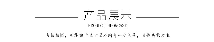 O1CN01C0eCza26YkHqN9eZJ 1665737674 0 Cib