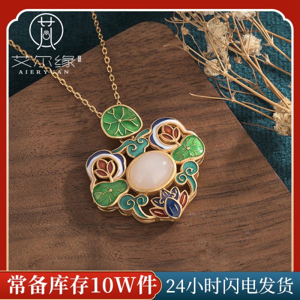 o1cn01c4rlsz2nqoilpqagv 2200655039958 0 cib