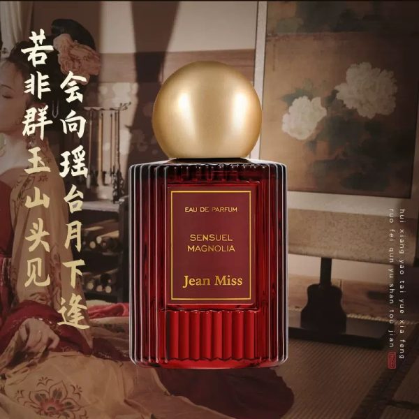 o1cn01cdrken1e3jp0ddfjq 3181953815 0 cib