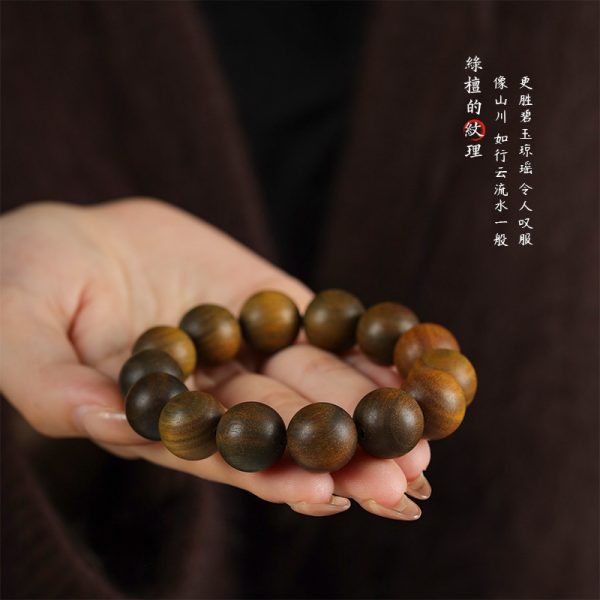 o1cn01czpxd71xm1f80cmbu 2207533192965 0 cib