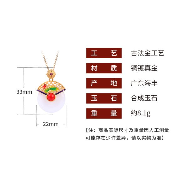 o1cn01cgnjdu2nqouzmz0vt 2200655039958 0 cib