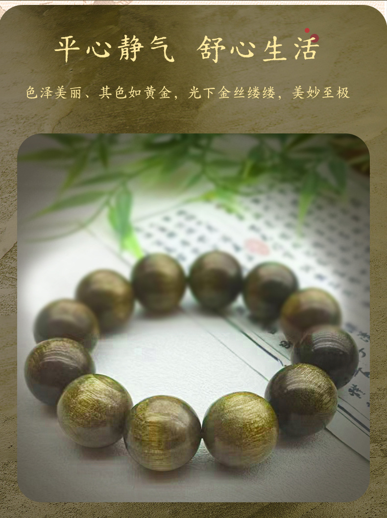 O1CN01Cm5xUI2F776WtZtWp 2219653698832 0 Cib