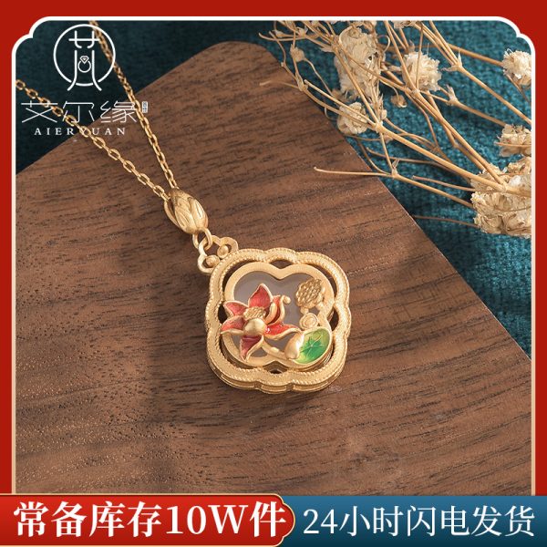 o1cn01cvvium2nqoikxhwof 2200655039958 0 cib o1cn01cvvium2nqoikxhwof 2200655039958 0 cib