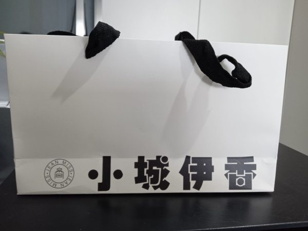 o1cn01db3ct11e3jtkdxa2j 3181953815 0 cib