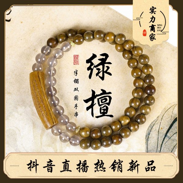 o1cn01dfxtle1klpgpljpyt 1012591148 0 cib o1cn01dfxtle1klpgpljpyt 1012591148 0 cib