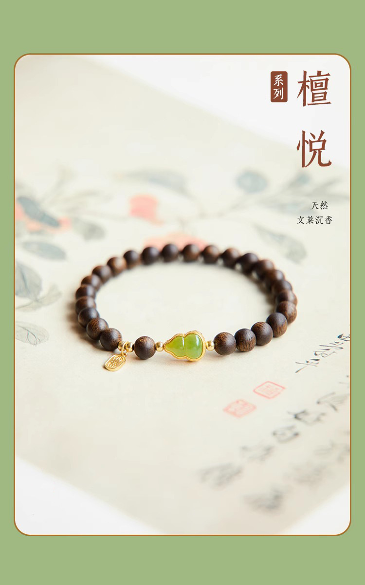 O1CN01Dvcl361Z6v5WgbxuD 2219439223146 0 Cib