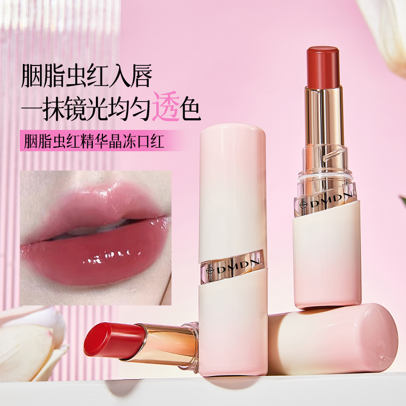 o1cn01e4cctn27lkonmp02r 3383207781 0 cib o1cn01e4cctn27lkonmp02r 3383207781 0 cib